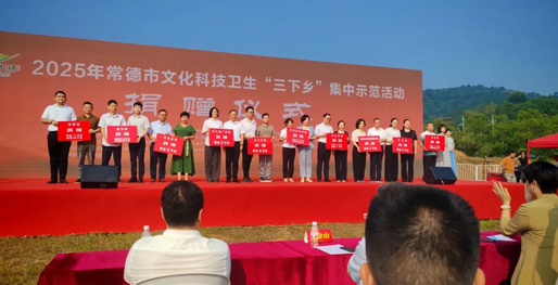 【优化营商环境 卫健在行动】“三下乡”集中示范活动情暖乡村 精准服务守护群众健康