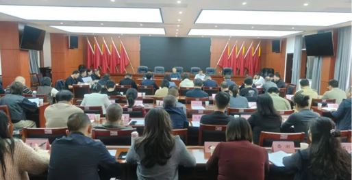 常德市召开“减盐减油”工作推进会