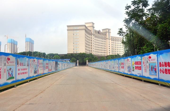 17.07.010.7.11人口日活动 003_看图王.jpg