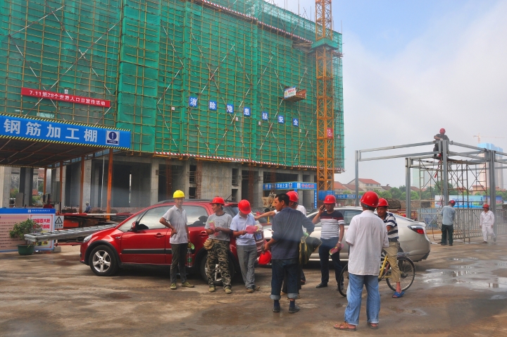 17.07.010.7.11人口日活动 069_看图王.jpg