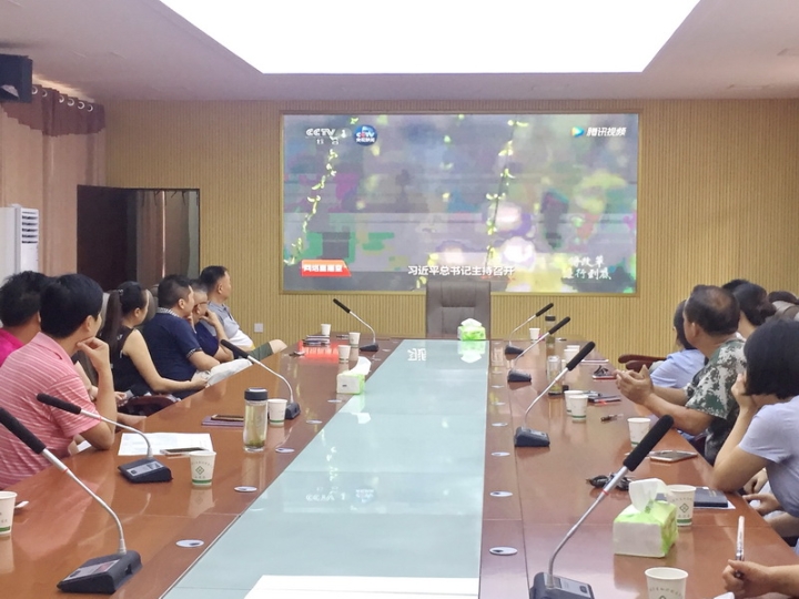 观看将改革进行到底IMG_6729 - 万能看图王.jpg