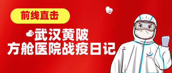 bcf9caa09b5d4e66b2771c19598230f3.png