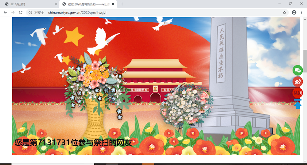 880e1d470af5405c8fea38d689c5a607.Png