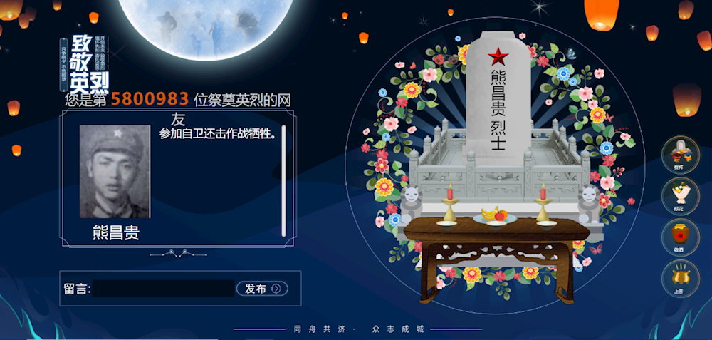 a663173c1eb04da9ab96e3adc62c5a69.Png
