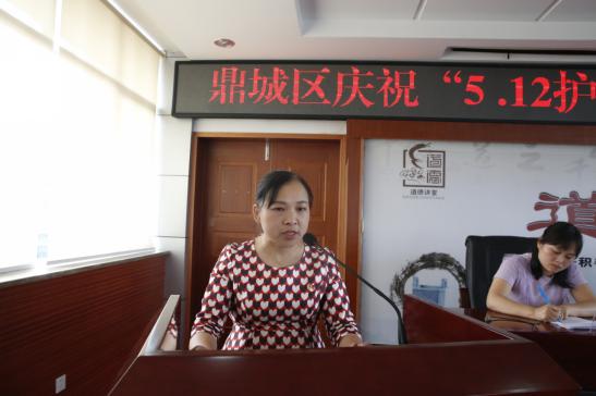 c85cf567723843ff82a779135cb22332.jpeg