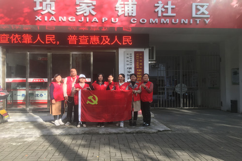 df90ba8e19b94802a801c5e9015e82c2.jpeg