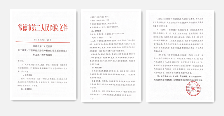 ed359a0806054d0a8d965154ce12e869.Png