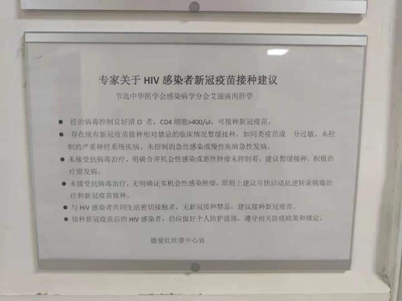 fee6ec4528624a4aa6e4534ab137acf2.jpeg
