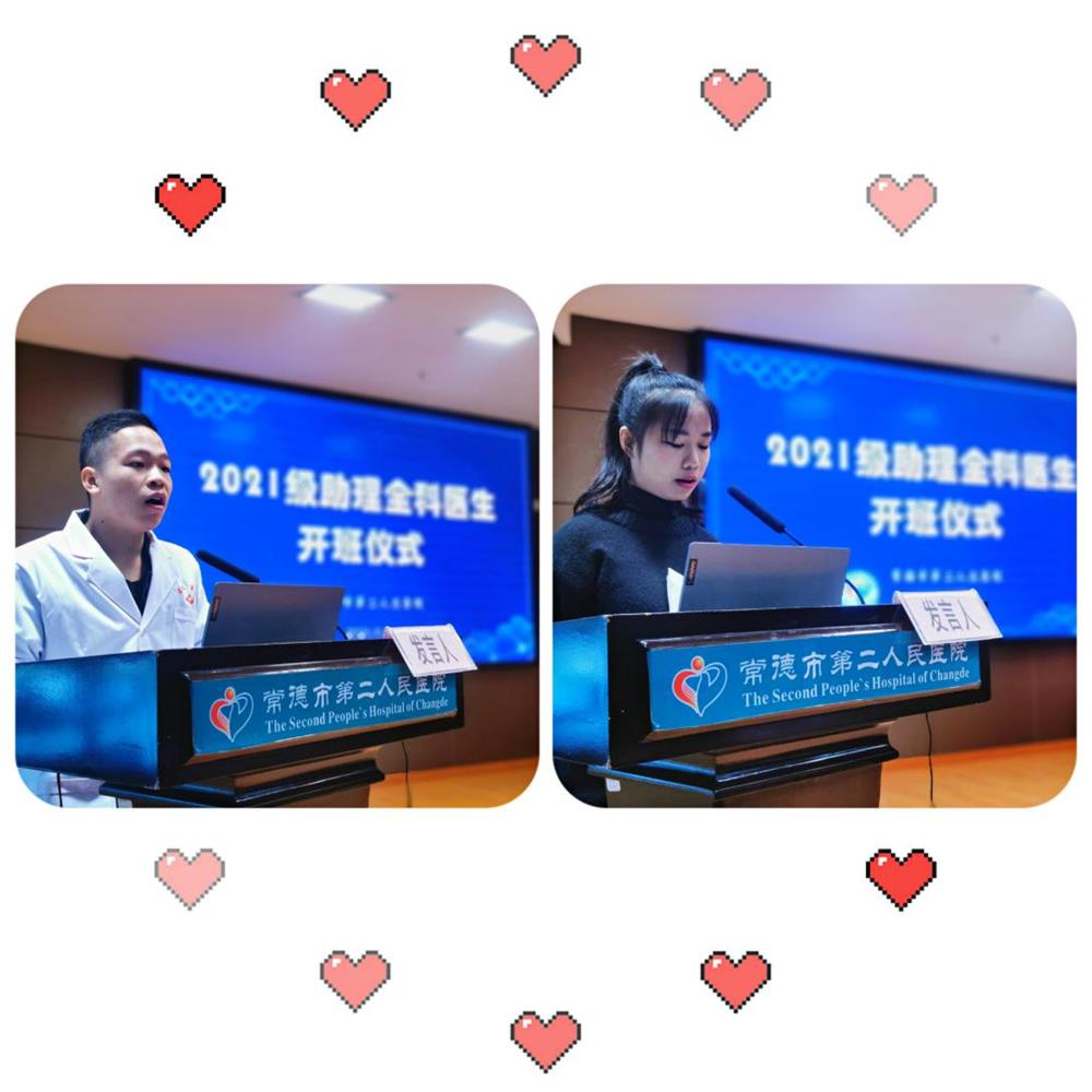 f8ae9a3d98354b5bb9ccae8ae9057416.jpeg