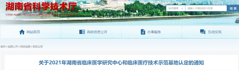 3b20e19029a8476a80e3f1e339fc9a0d.Png