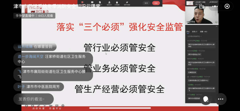77c54eb7d34041dcbdf68cb9e9e44db5.Png
