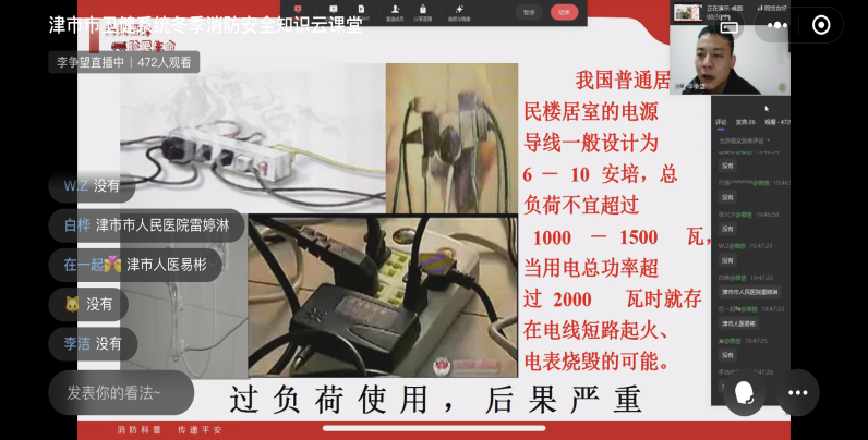 bcbc2db1f1bb499c8ff14ae87ea500ba.Png