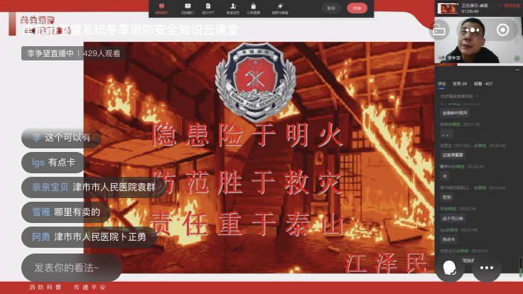 c7410e9155e14f2bb7d3e3f5d9b87c0f.Png