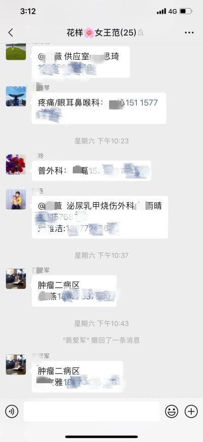 ece2b4d54b064e09a6f6e3fa9406b822.Png