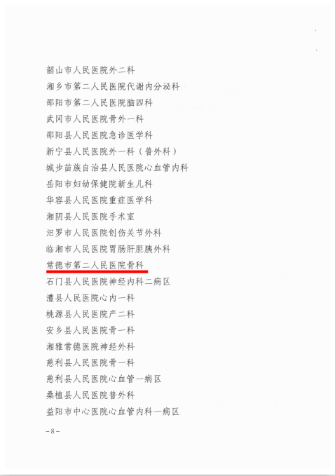 6770c252baab4667b9915ec1baecb880.Png