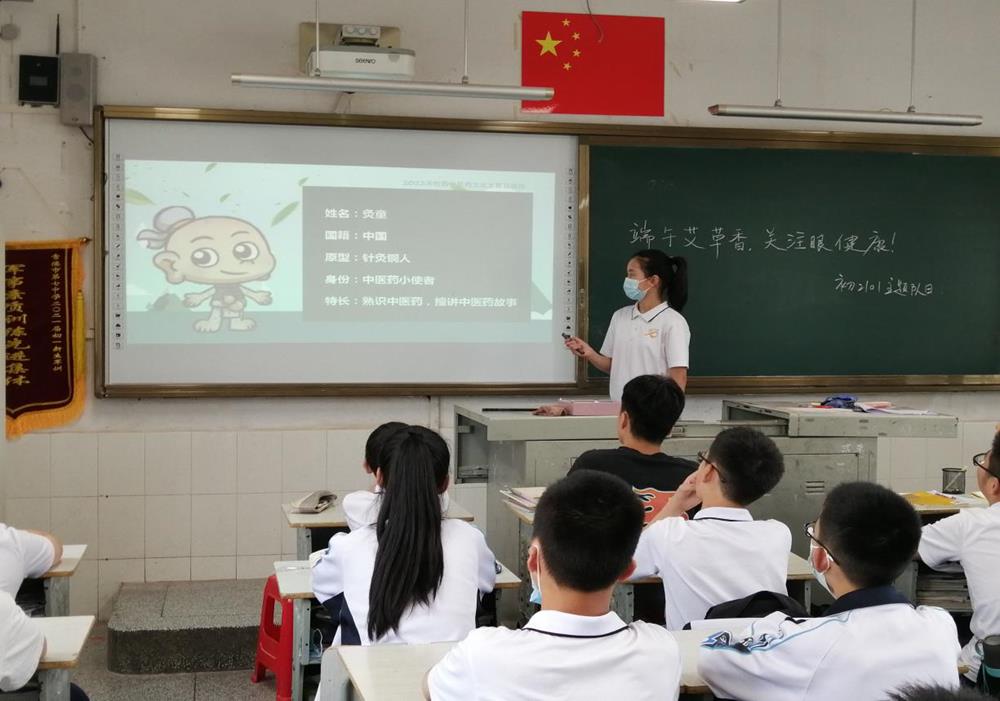 75460279f9a04ff49a80910c22f3de56.jpeg