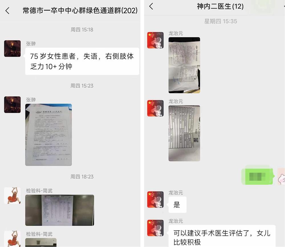 c959c1622dc14ab9a34d9840ce92e619.jpeg