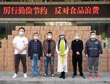 湖南鑫三香常德米粉集团为疫情防控工作人员献爱心