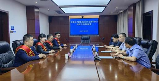 “1+3”！常德市卫健系统4名“劳模”共话初心