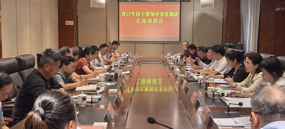 微信图片_20250512165330