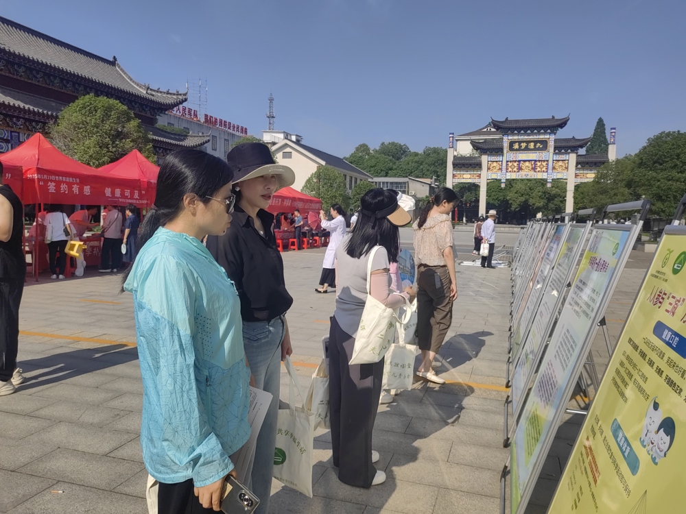 微信图片_20250519165354