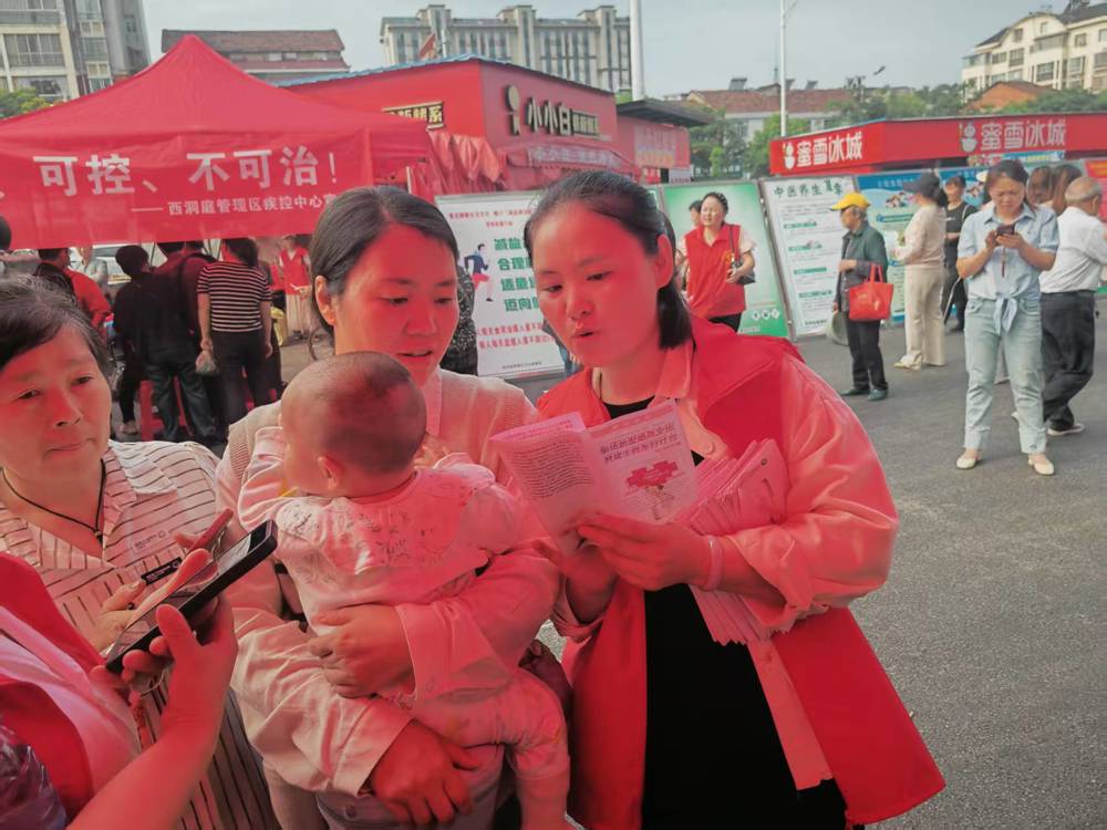 微信图片_20250519165711