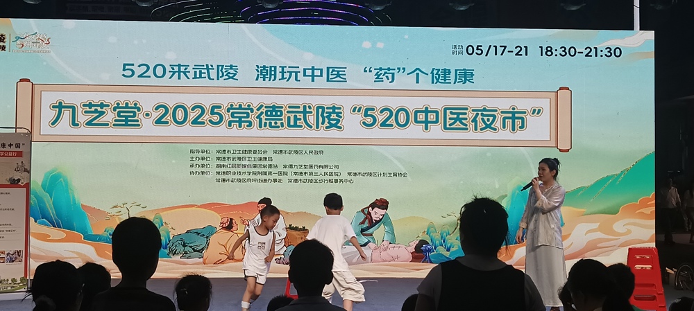 微信图片_20250519170027