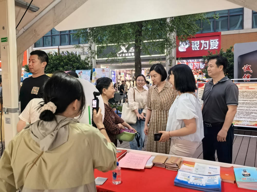 微信图片_20250519170036