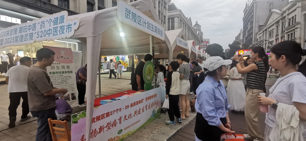 微信图片_20250519170045