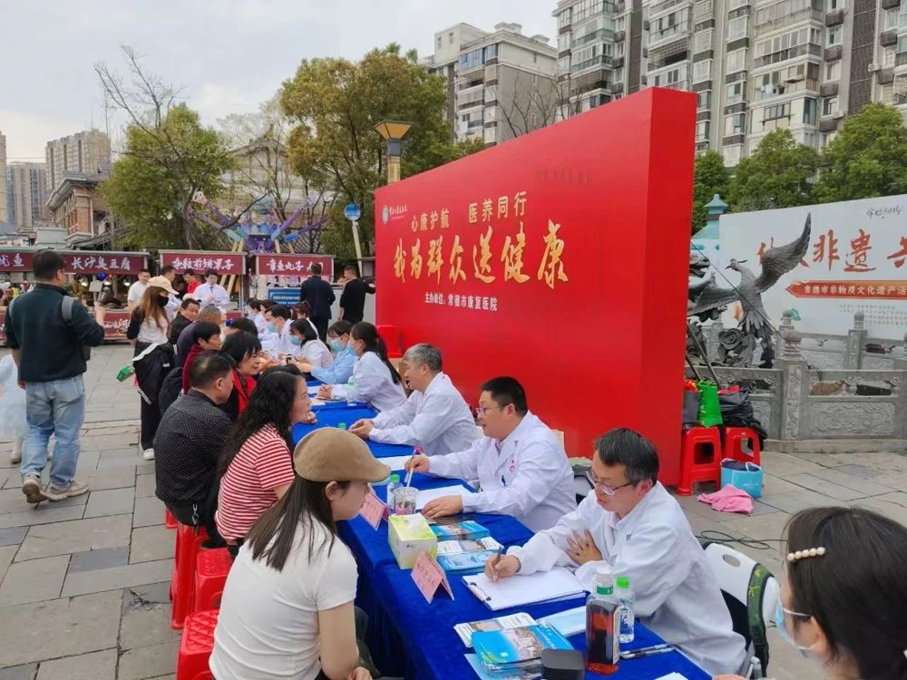 微信图片_20250521101427