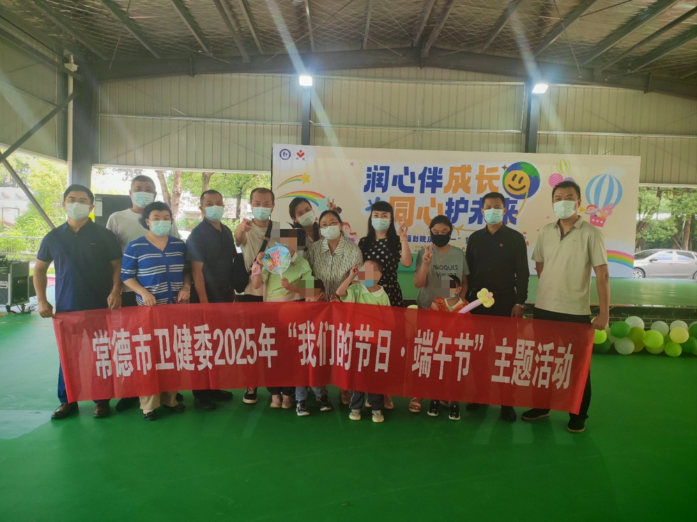 微信图片_20250605102803