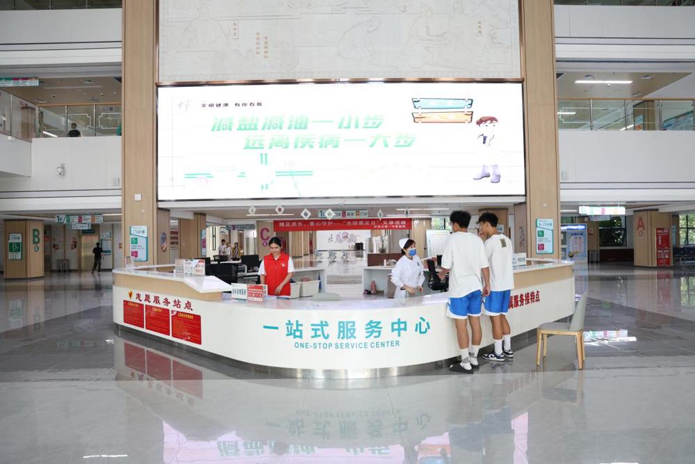 微信图片_20250605104141