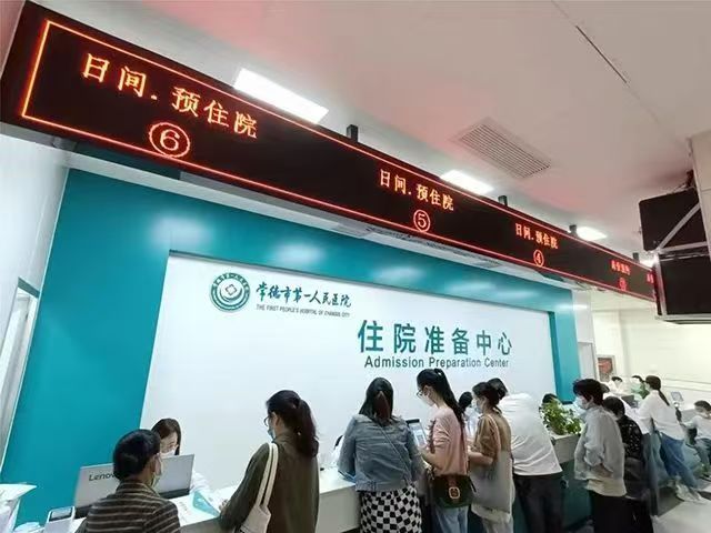 微信图片_20250605104146