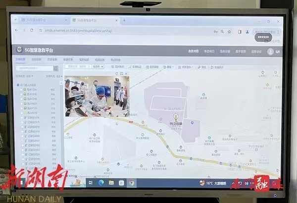 微信图片_20250619094957