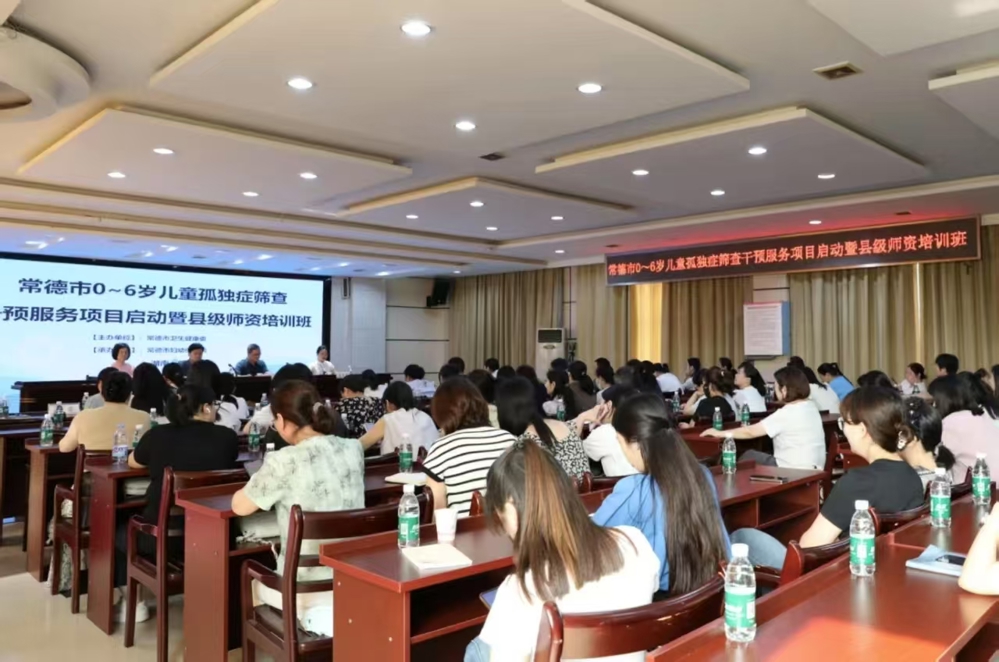 微信图片_20250619103253