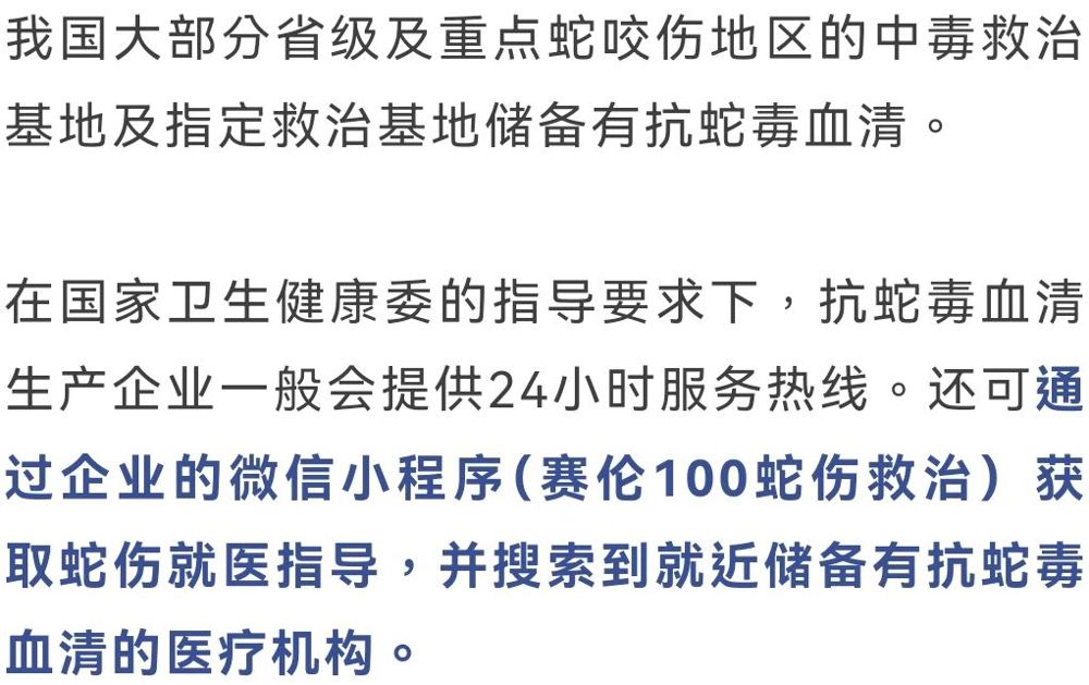 微信图片_20250619104435