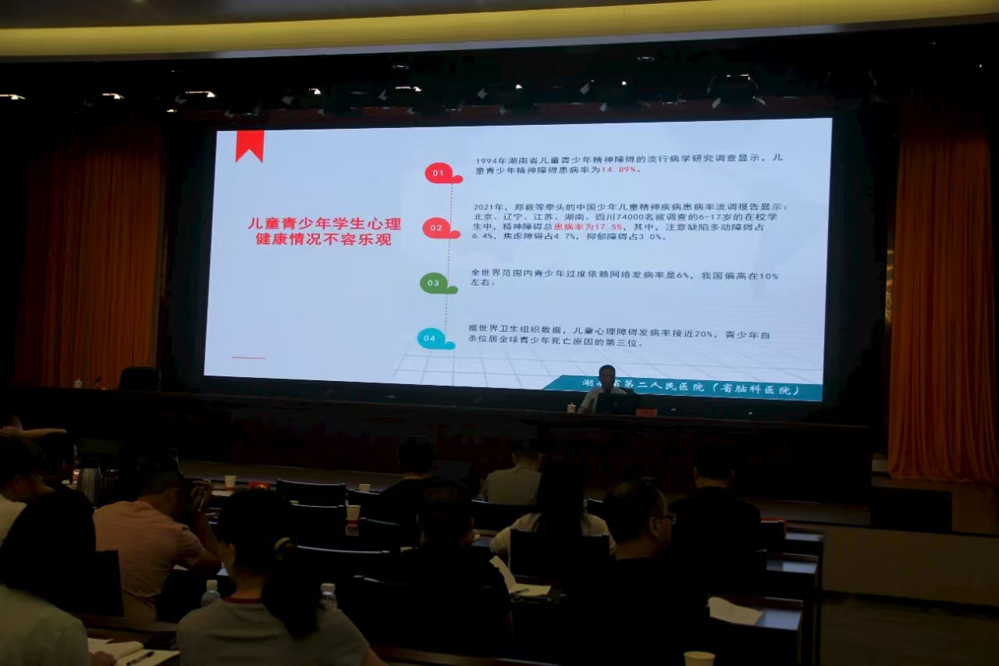 微信图片_2025-07-22_084139_646