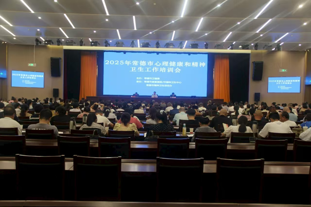 微信图片_2025-07-22_084113_360