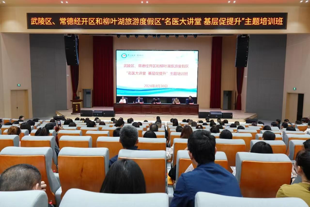 微信图片_2025-07-25_104549_886