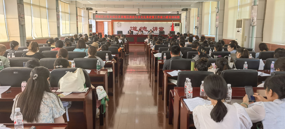 微信图片_2025-07-29_102857_189
