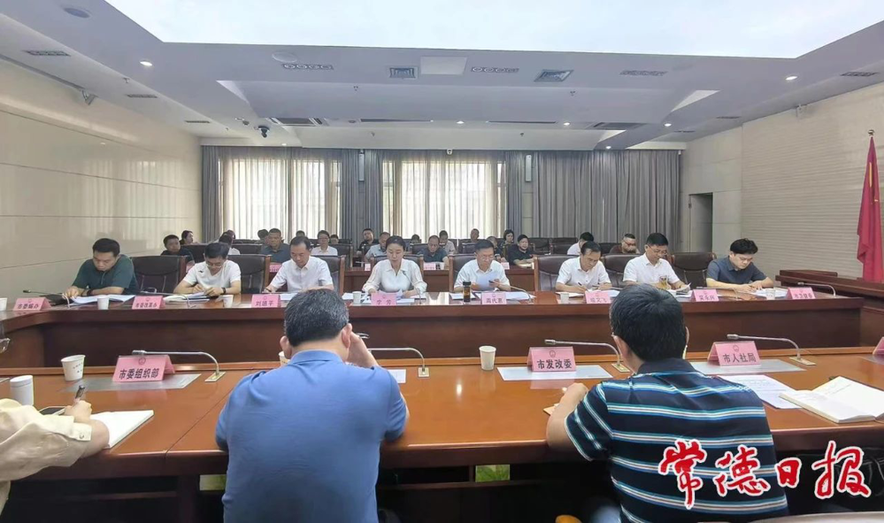微信图片_2025-08-04_094848_027