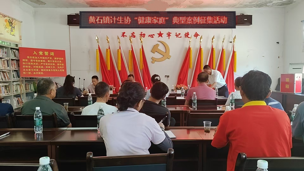 微信图片_2025-08-26_104321_908