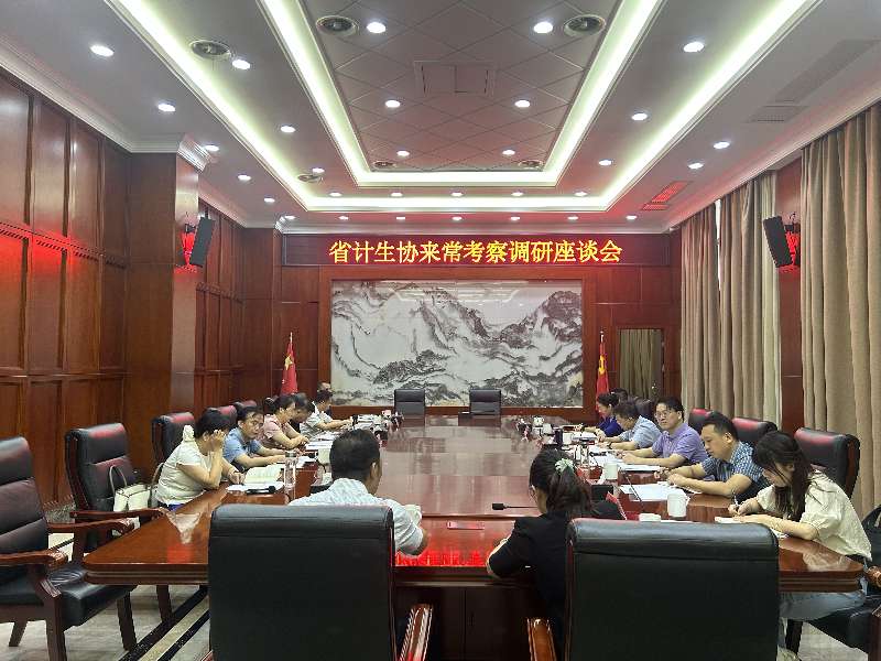 微信图片_20250908110948_47