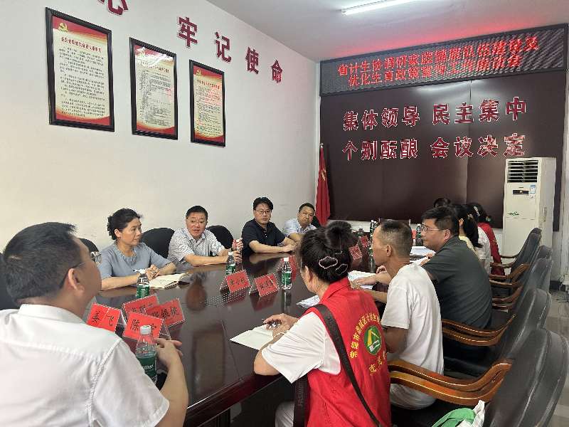 微信图片_20250908111019_51