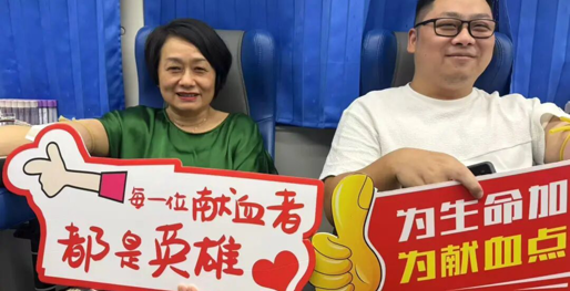 热血相连 为生命护航 常德市卫健系统第二轮无偿献血活动圆满落幕