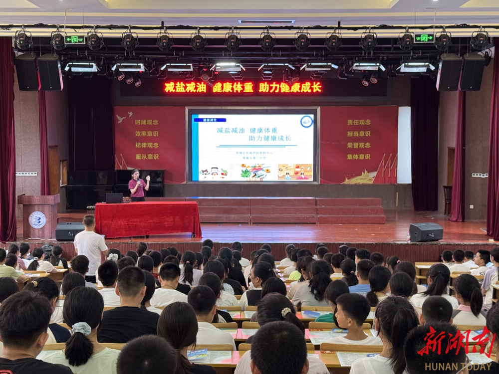 微信图片_2025-09-09_093751_834