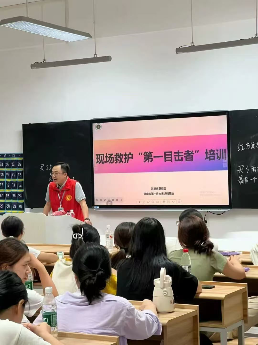 微信图片_2025-09-17_102924_091