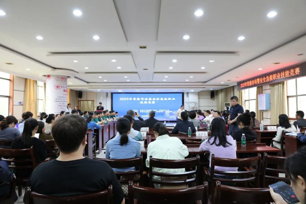 微信图片_2025-09-28_091802_047