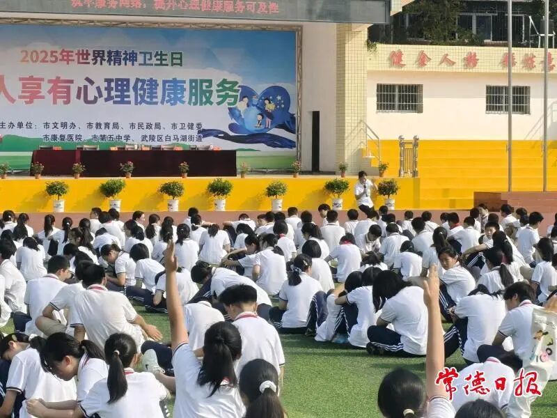 微信图片_2025-10-13_103121_364