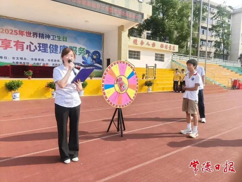 微信图片_2025-10-13_103127_467